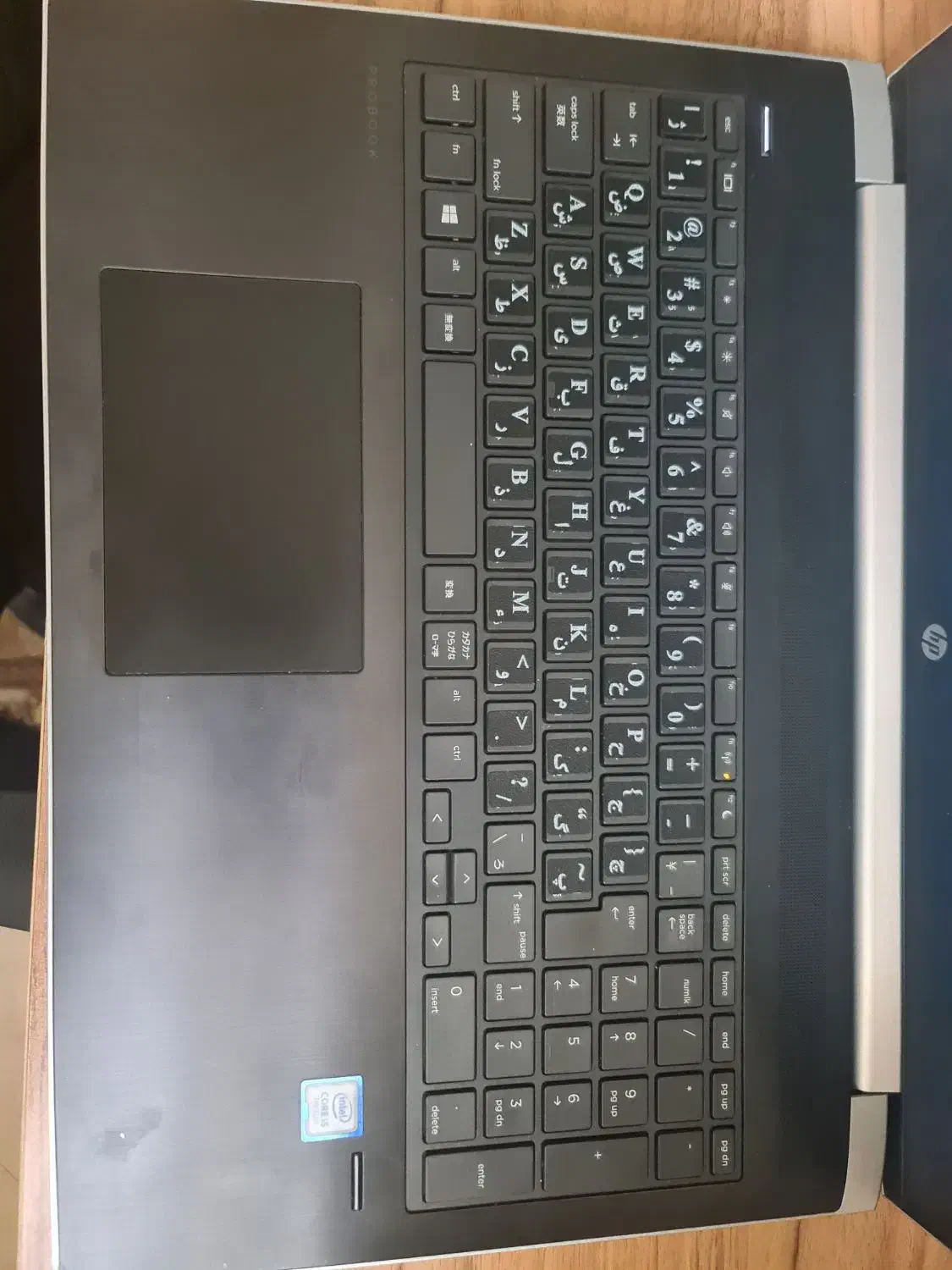 لپتاپhp probook g5 450      i5 نسل 7 رم 16هارد ssd|رایانه همراه|یزد, |دیوار