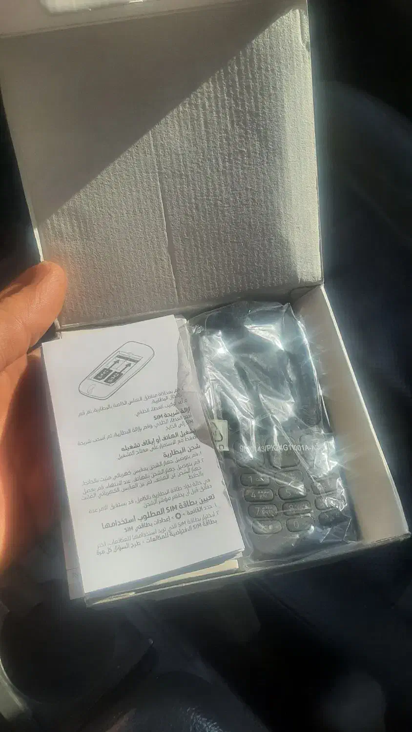 گوشی نوکیا دوسیم کارت اصلی|موبایل|کرمانشاه, |دیوار
