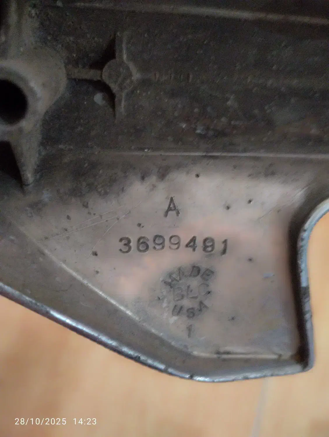 سرکاپوتی طرح هواپیما|قطعات یدکی و لوازم جانبی|مشکیندشت, |دیوار