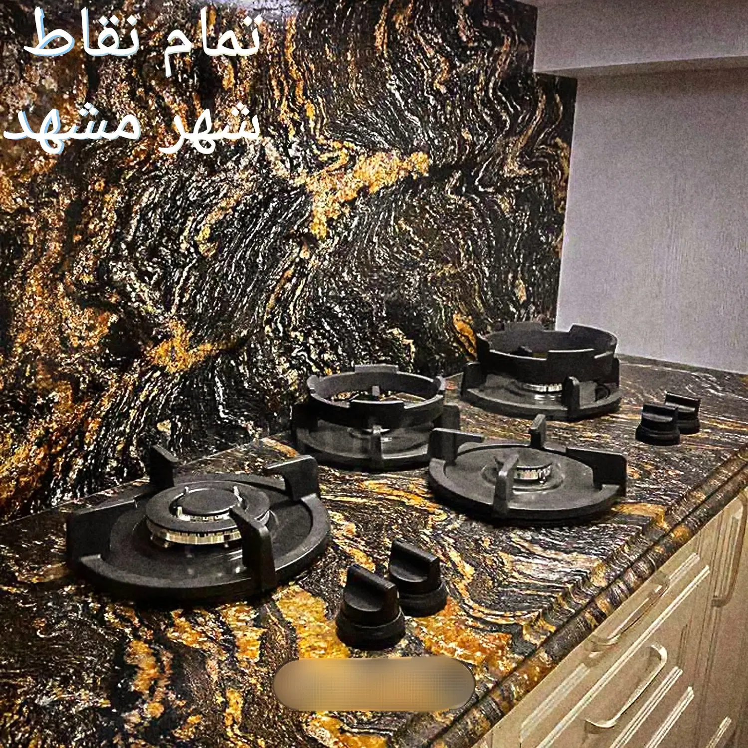 تعمیرنصب اجاق گاز رومیزی صفحه ی فردارمبله شیشه،هود|خدمات پیشه و مهارت|مشهد, هنرستان|دیوار