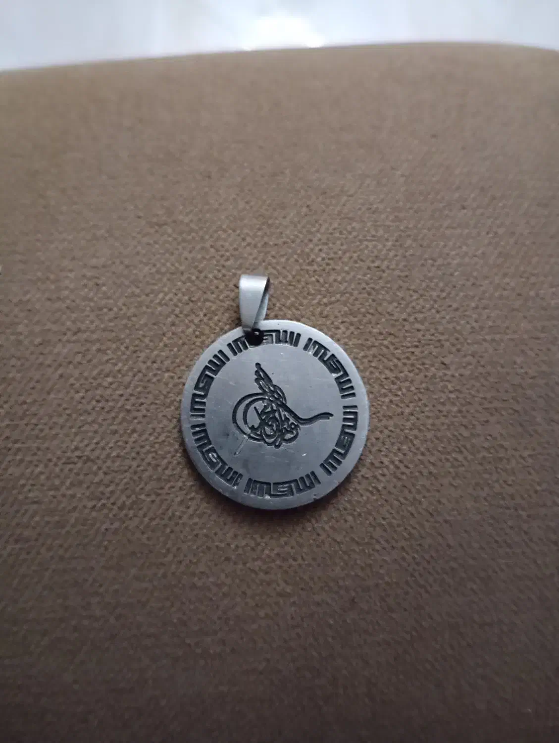 گردنبند وپلاک|بدلیجات|تربت‌حیدریه, داروپخش|دیوار