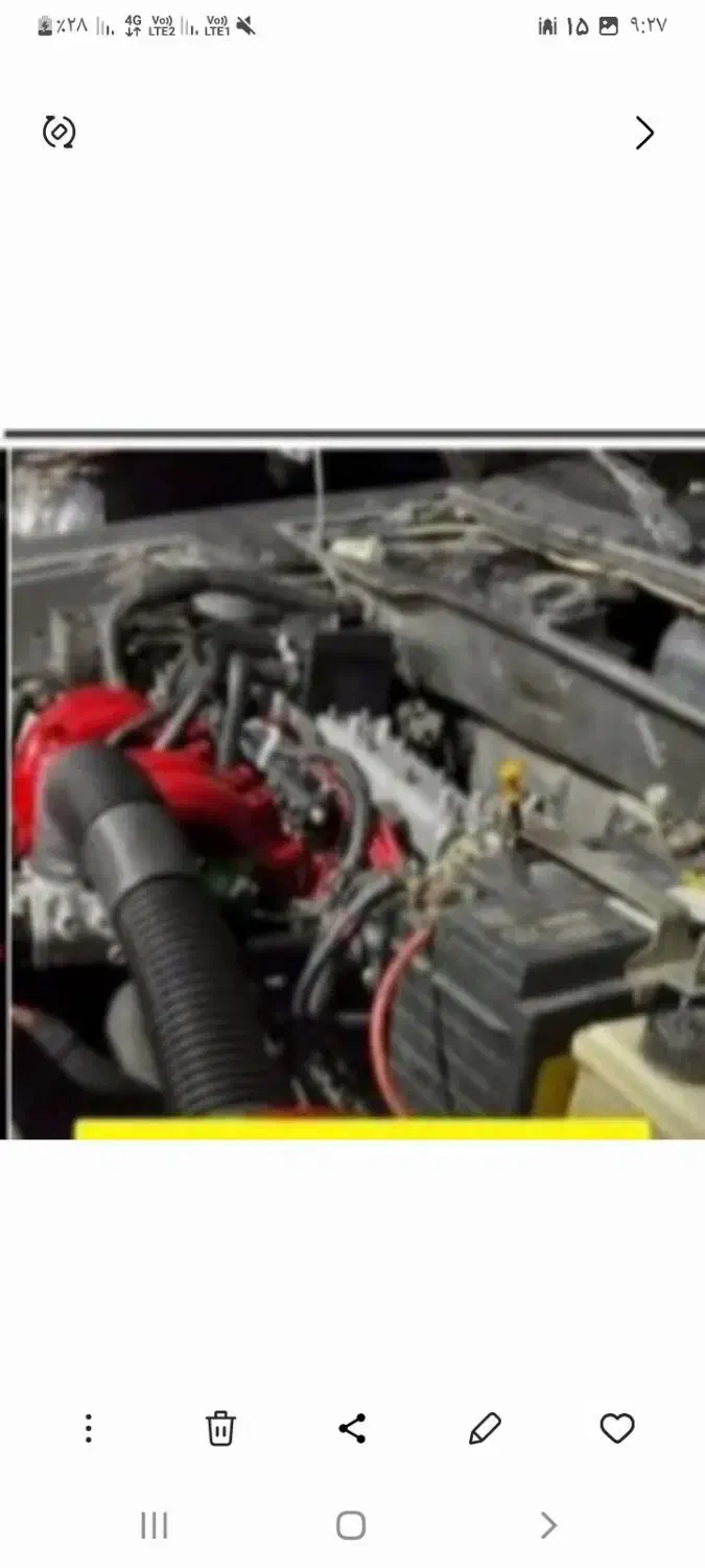 پژو ۴۰۵ مدل ۸۴ نوک مدادی|خودرو سواری و وانت|بافت, |دیوار