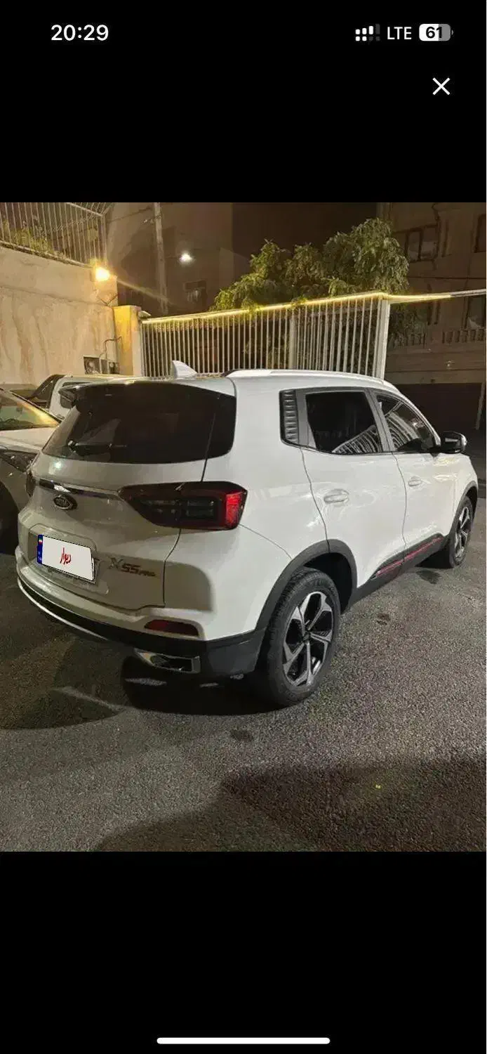 ام وی ام X55|خودرو سواری و وانت|بندرعباس, |دیوار