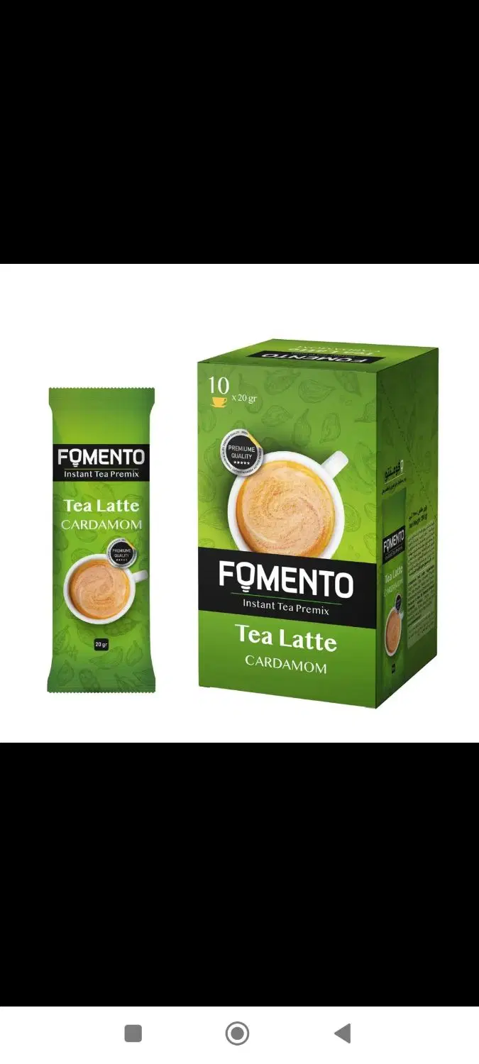 FOMENTO|جواهرات|نیشابور, شریعتی|دیوار