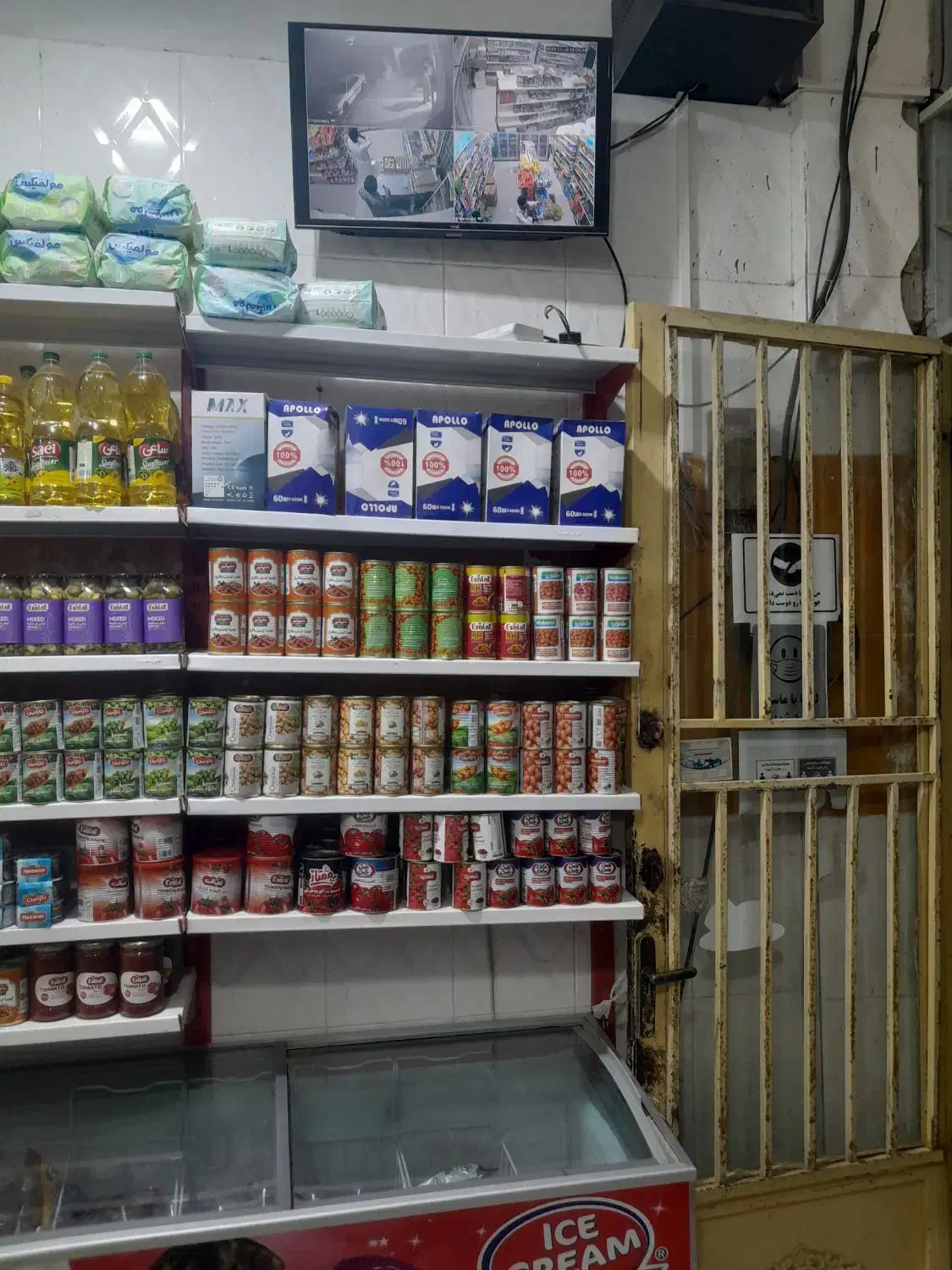 واگذار یک باب مغازه خیابان ۱۵ خرداد|فروشگاه و مغازه|چابهار, |دیوار