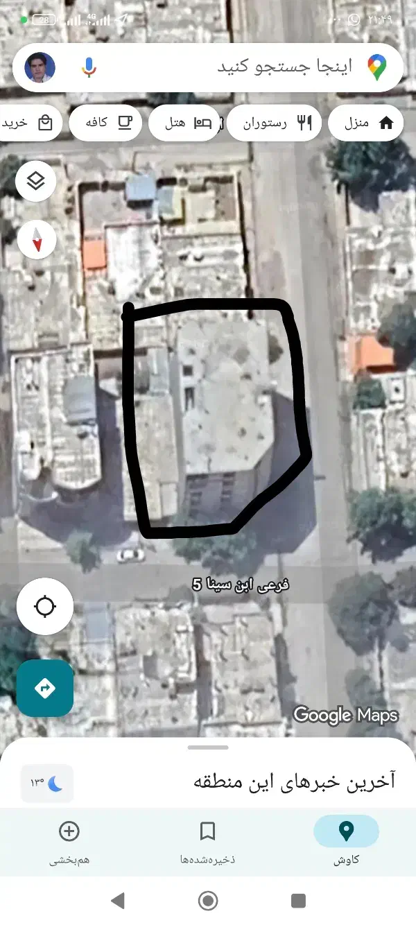 واحد آپارتمان طبقه آخر ساختمان ۶ طبقه|فروش آپارتمان|یاسوج, |دیوار