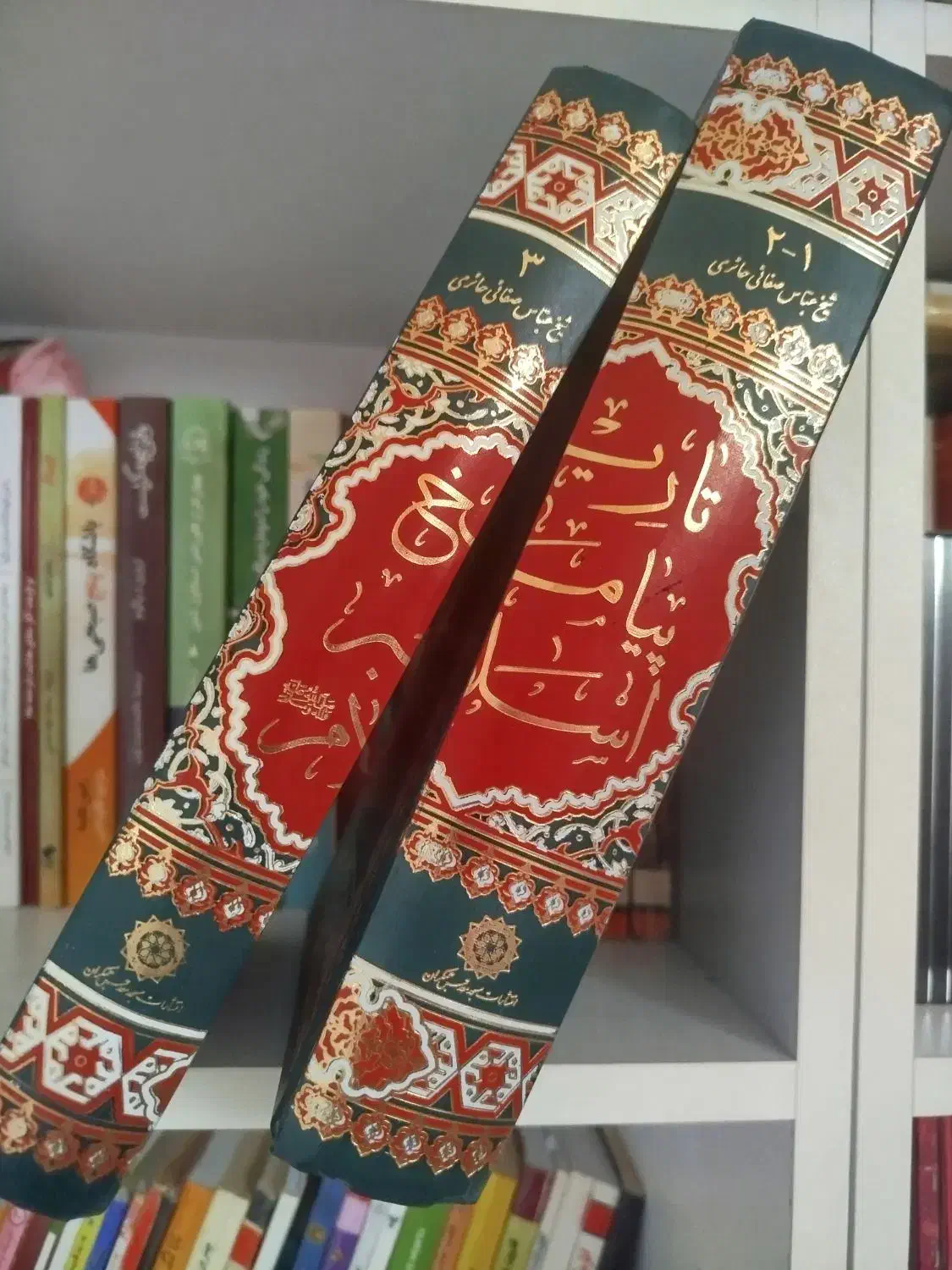 کتاب|کتاب و مجله تاریخی|مشهد, سرافرازان|دیوار