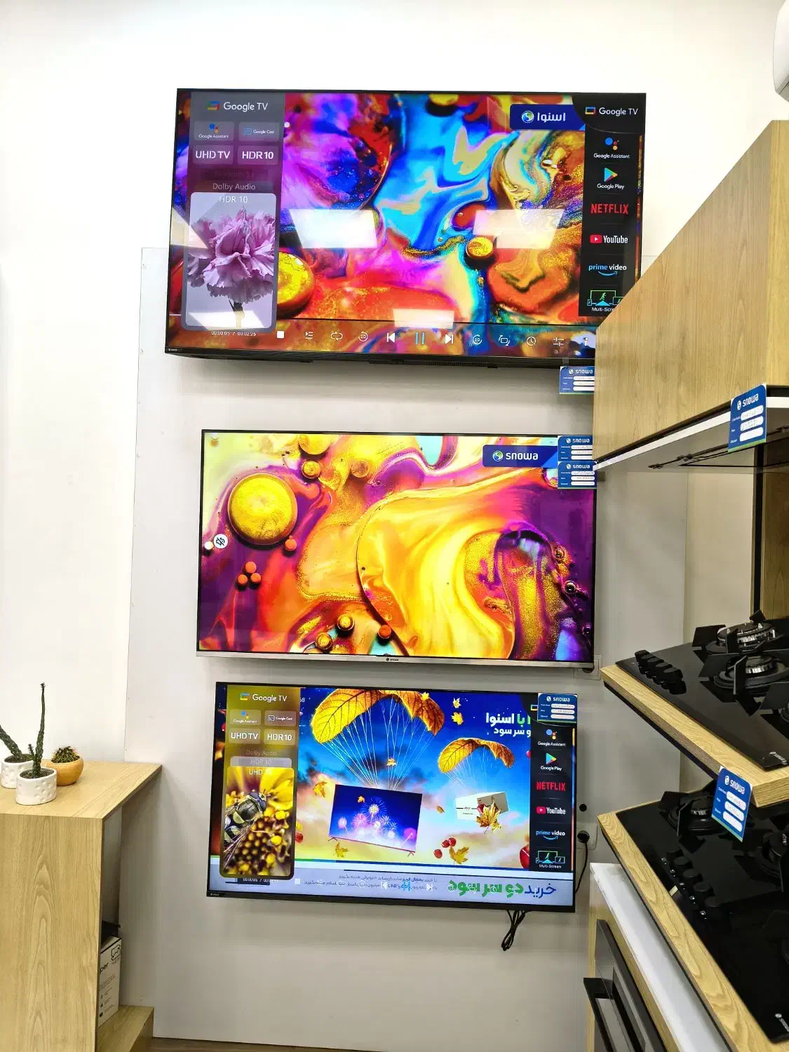 تلویزیون 65اینچ اسنوا همراه جایزه نصب|تلویزیون و پروژکتور|ایلام, |دیوار