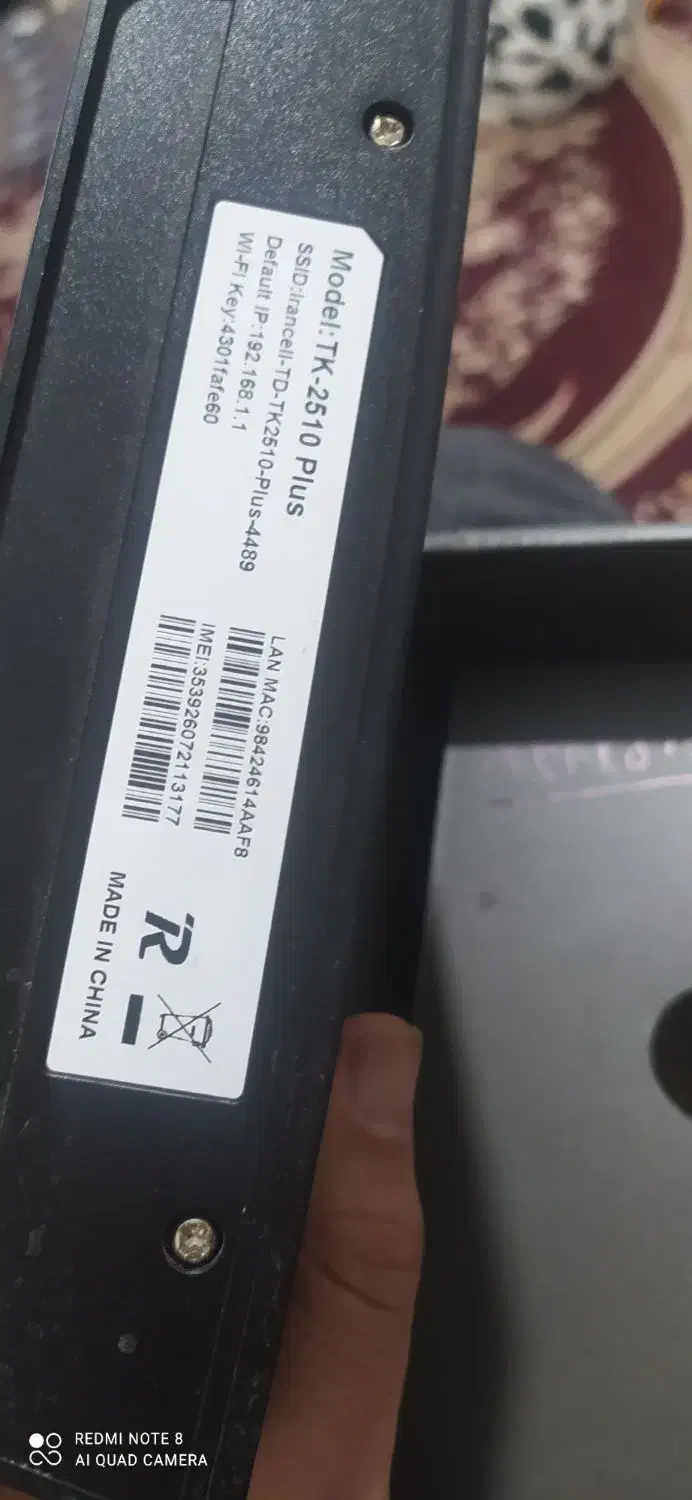 مودم td|مودم و تجهیزات شبکه|اردبیل, |دیوار