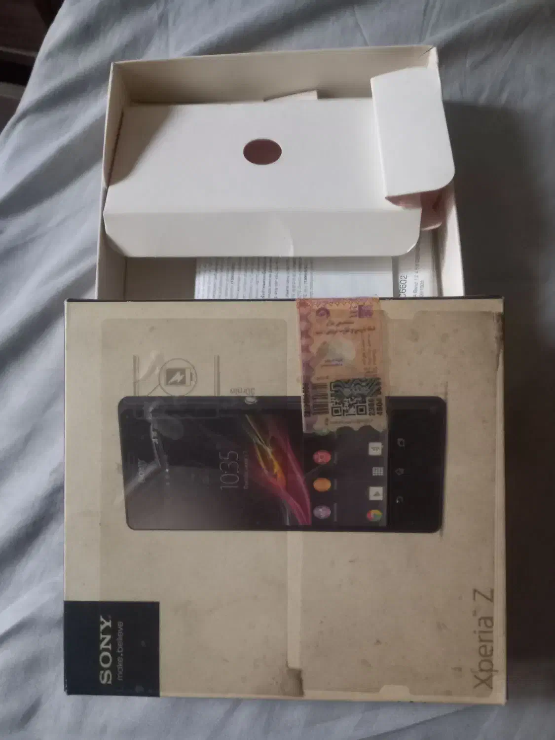 موبایل ایکس پریما z|موبایل|تهران, بهجت‌آباد|دیوار