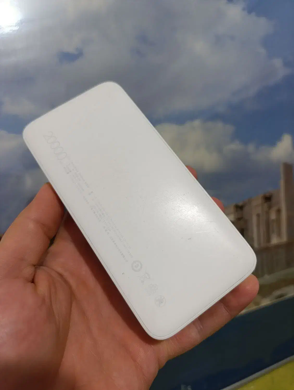 پاور بانک موبایل 20000|لوازم جانبی موبایل و تبلت|گرگان, |دیوار