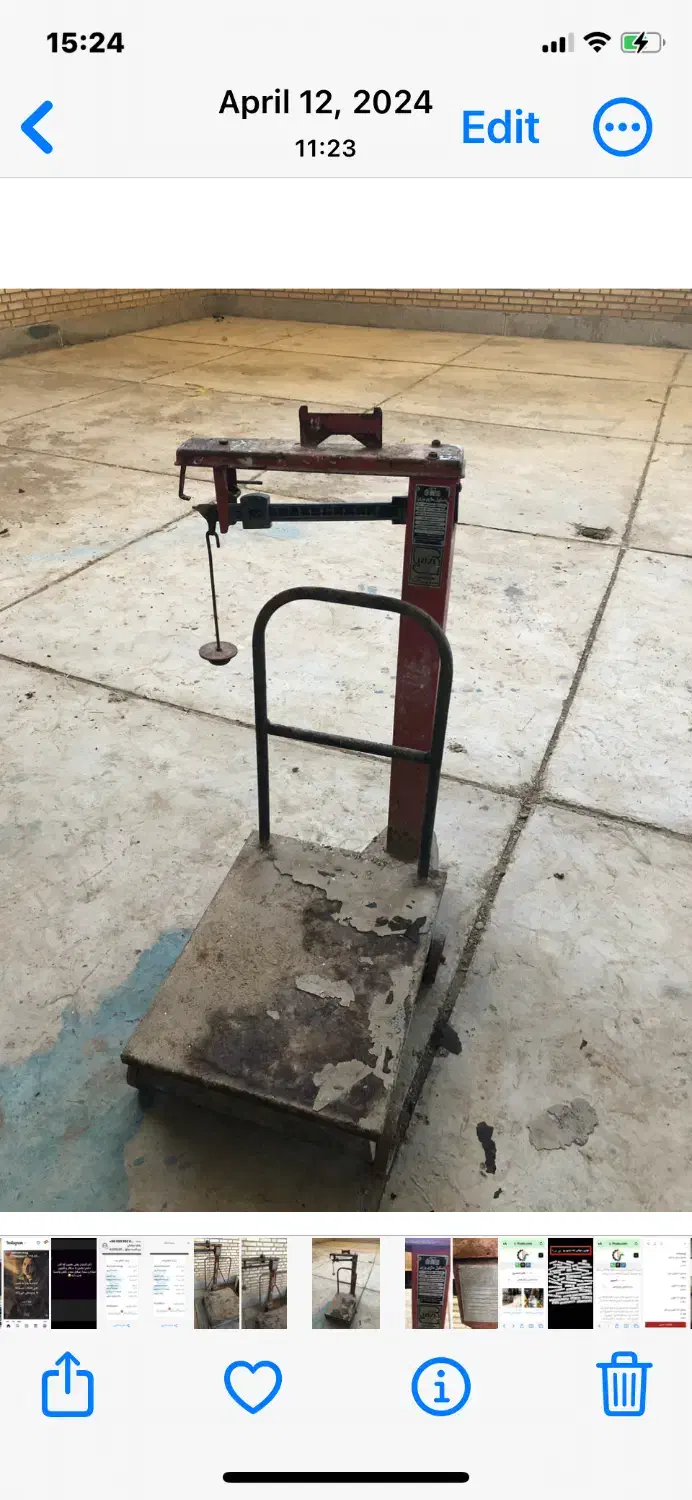 اجاره بچه سوله|اجارهٔ دفتر صنعتی، کشاورزی، تجاری|اندیمشک, |دیوار