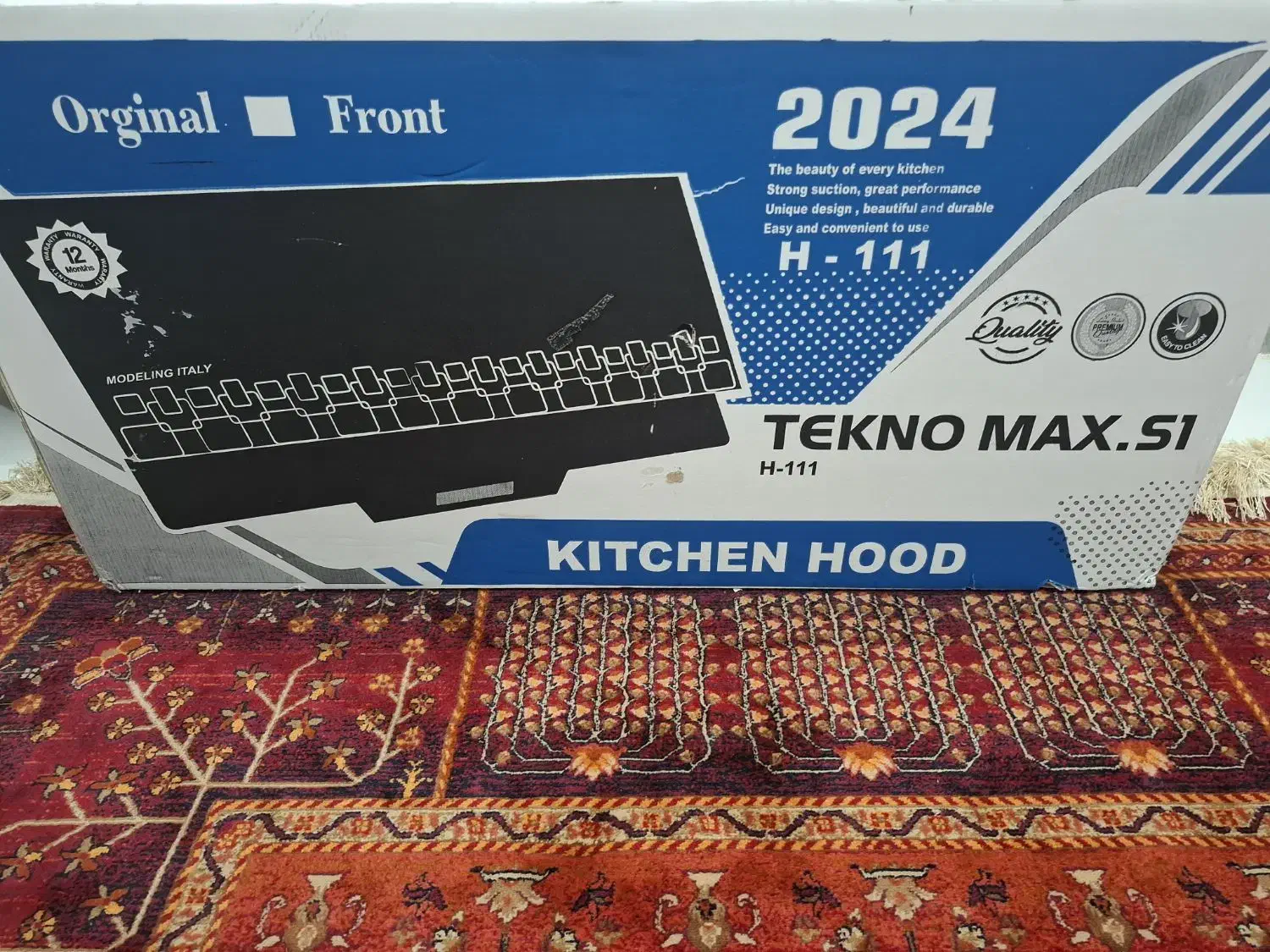 هود روکار|هود|نیشابور, مدرس|دیوار