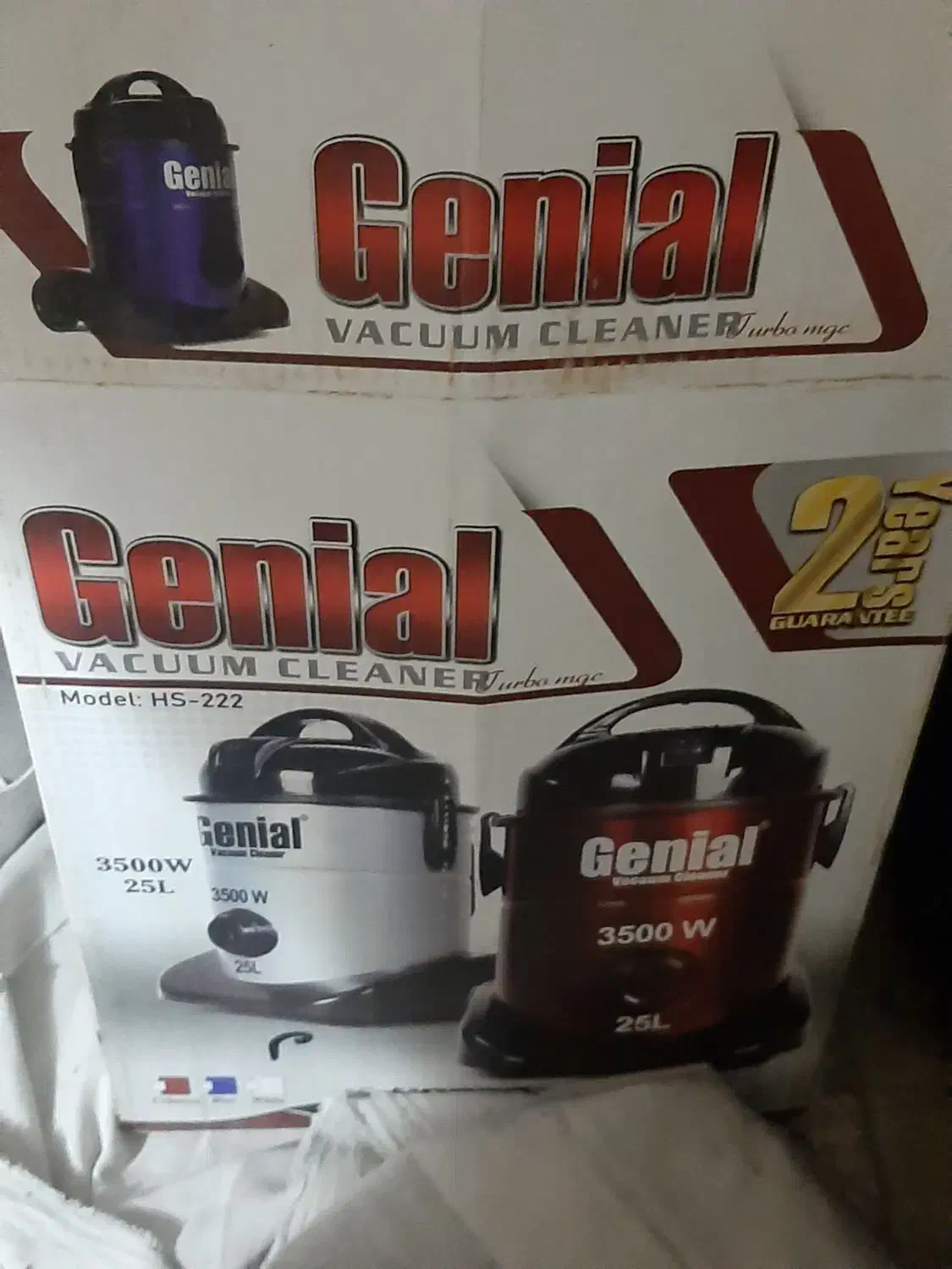 جاروبرقی|جاروبرقی، جارو شارژی، بخارشو|قم, انصار‌الحسین|دیوار