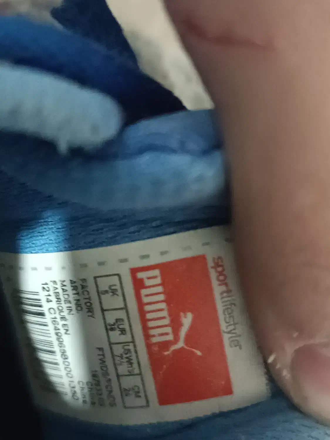 کفش پوما اورجینال|کیف، کفش، کمربند|شهریار, شهریار|دیوار