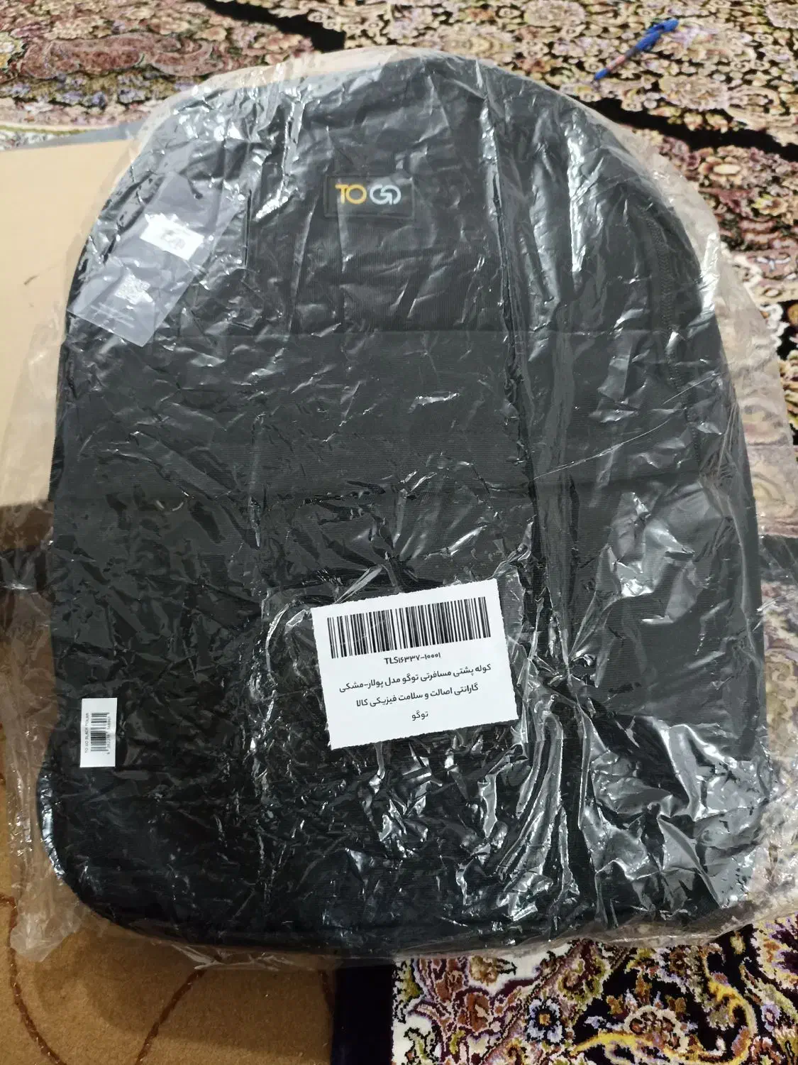 کیف توگو ریس ضد آب|کیف، کفش، کمربند|اهواز, سپیدار|دیوار