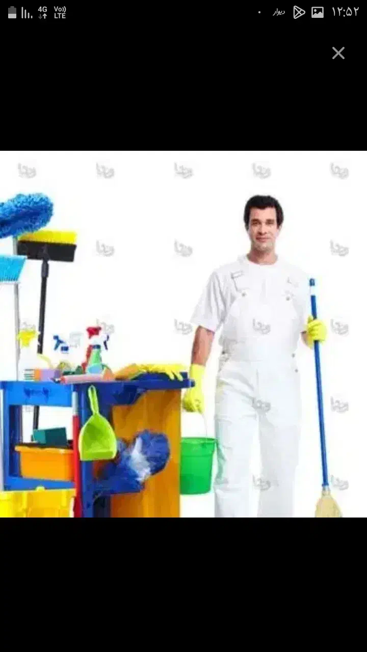 کارگر بارگیری|خدمات نظافت|ارومیه, |دیوار