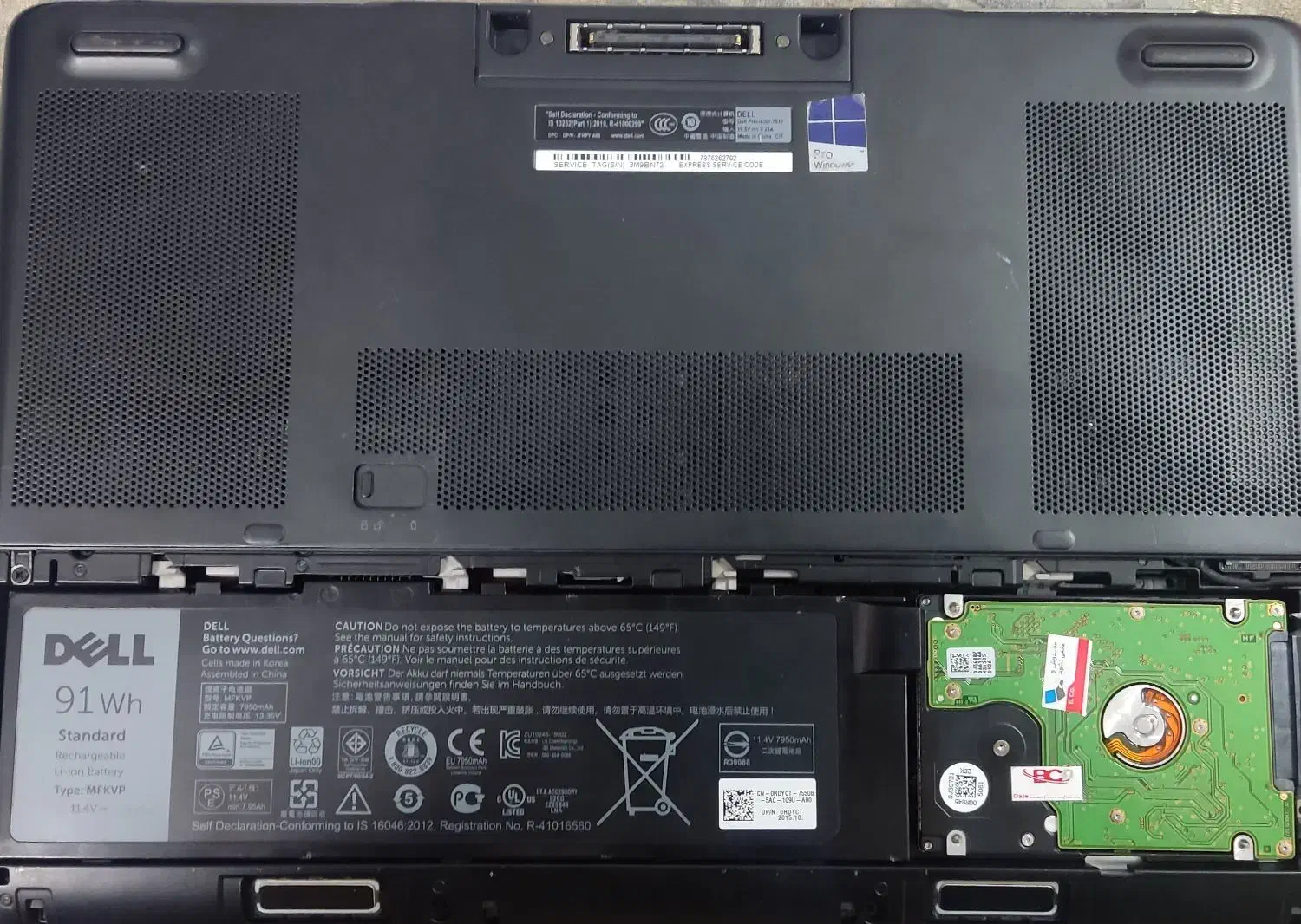 لپ تاپ|رایانه همراه|اصفهان, شاهزاده ابراهیم|دیوار