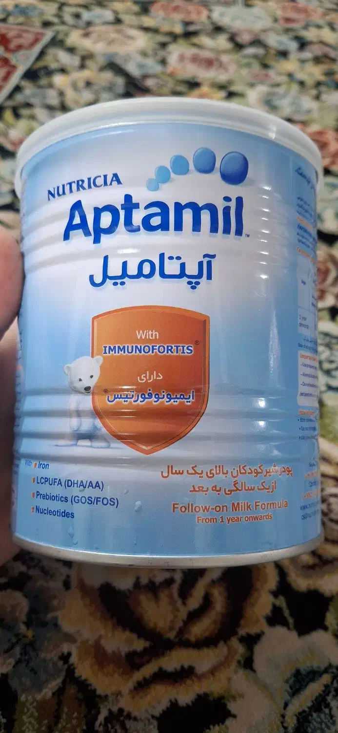 قوطی شیرخشک|ظروف نگهدارنده، پلاستیکی، یکبارمصرف|قزوین, |دیوار