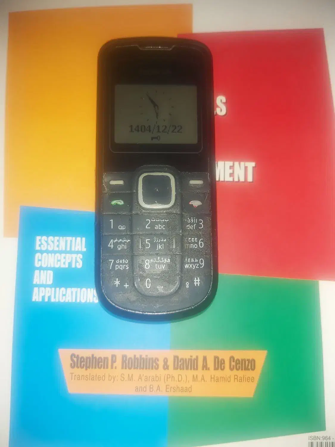 نوکیاساده 1202|موبایل|رودهن, |دیوار