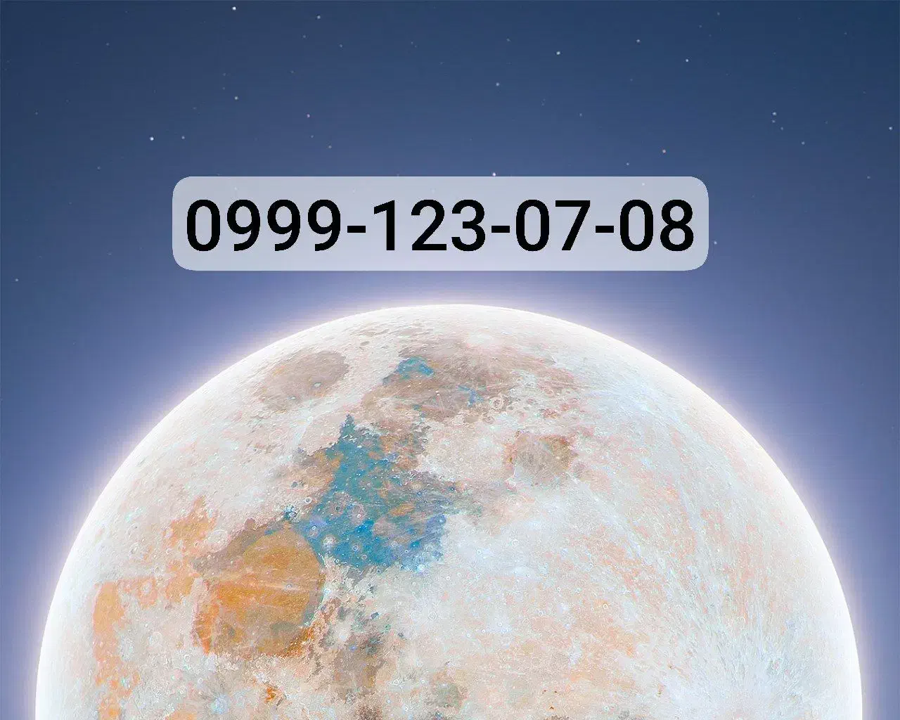 خط رند 0999/123/0708|سیم‌کارت|تهران, ازگل|دیوار