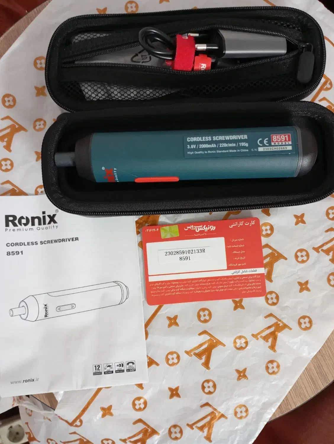 پیچگوشتی شارژی رونیکس|ابزارآلات|مشهد, صداقیه|دیوار