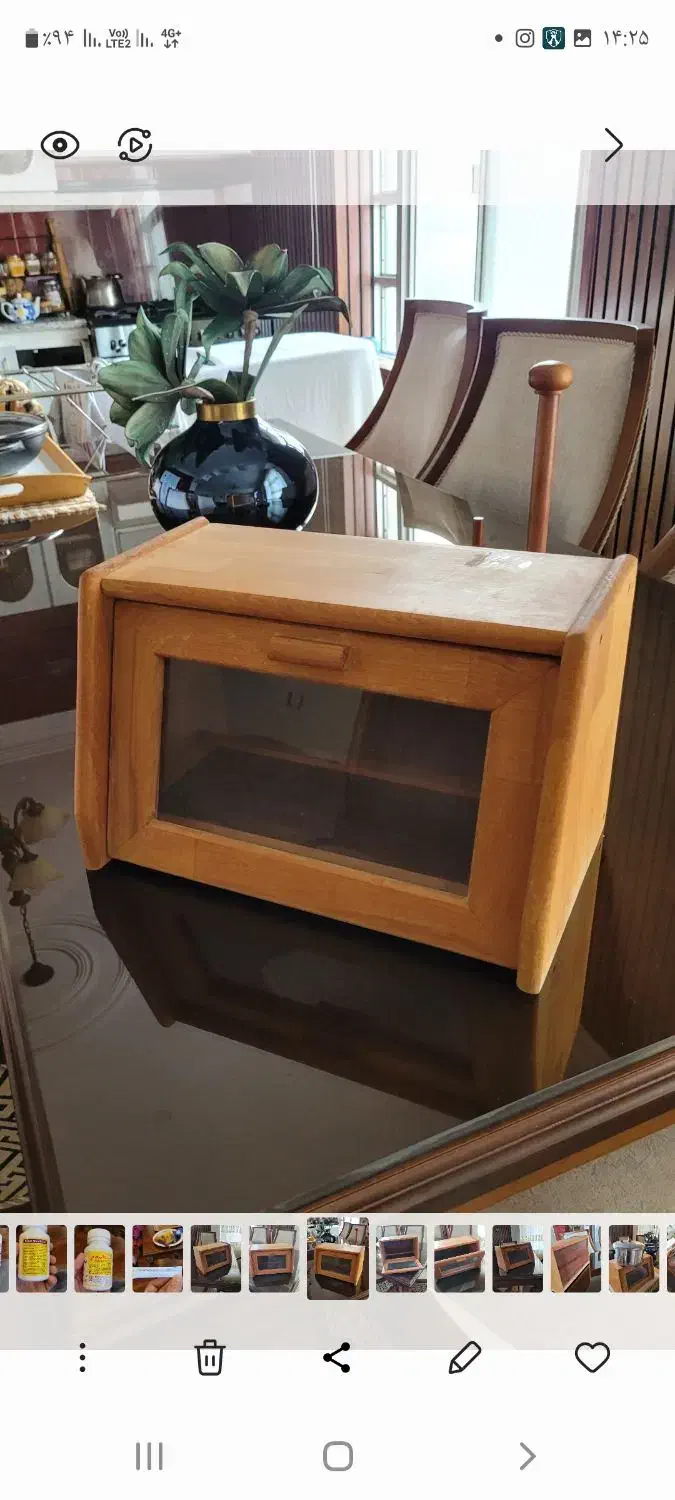 جانونی چوبی|ظروف سرو و پذیرایی|رامسر, |دیوار