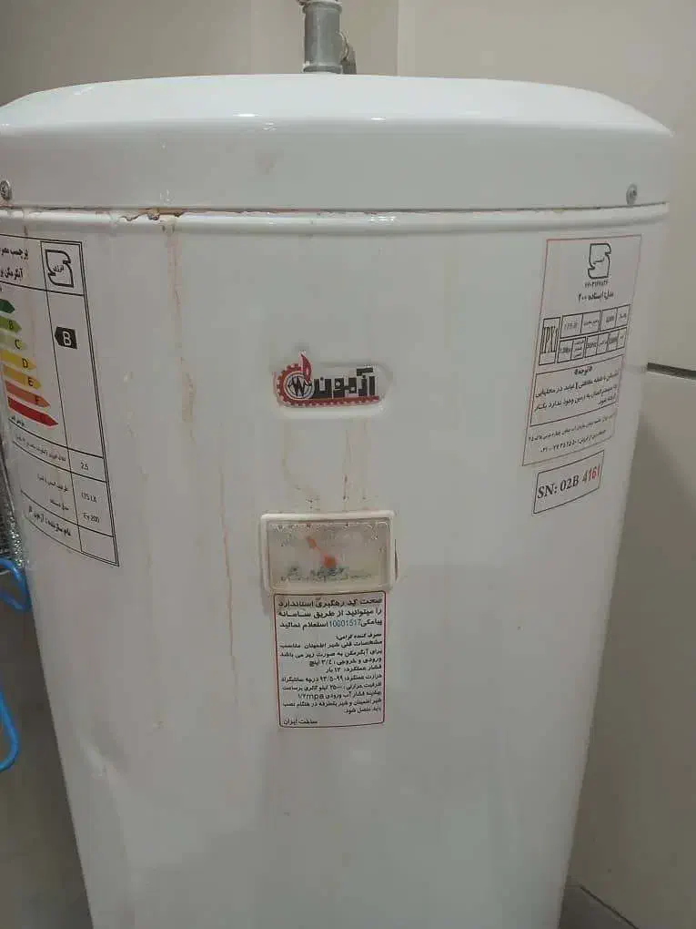 آبگرمکن ایستاده برقی آزمون (200لیتری)|آبگرمکن، پکیج، شوفاژ|پردیس, فاز ۳|دیوار