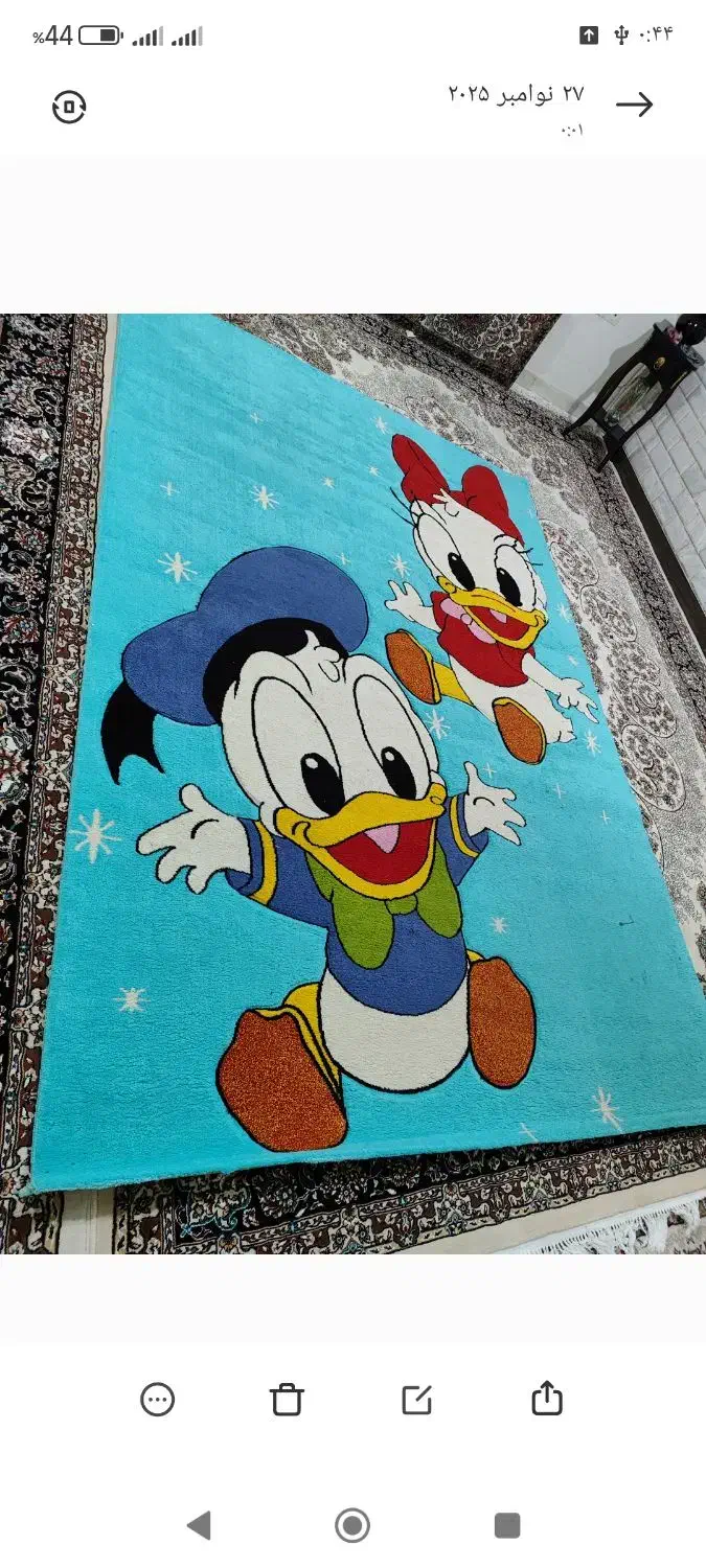 گلیم فرش کودک6متری|گلیم، جاجیم، گبه|کرمانشاه, |دیوار