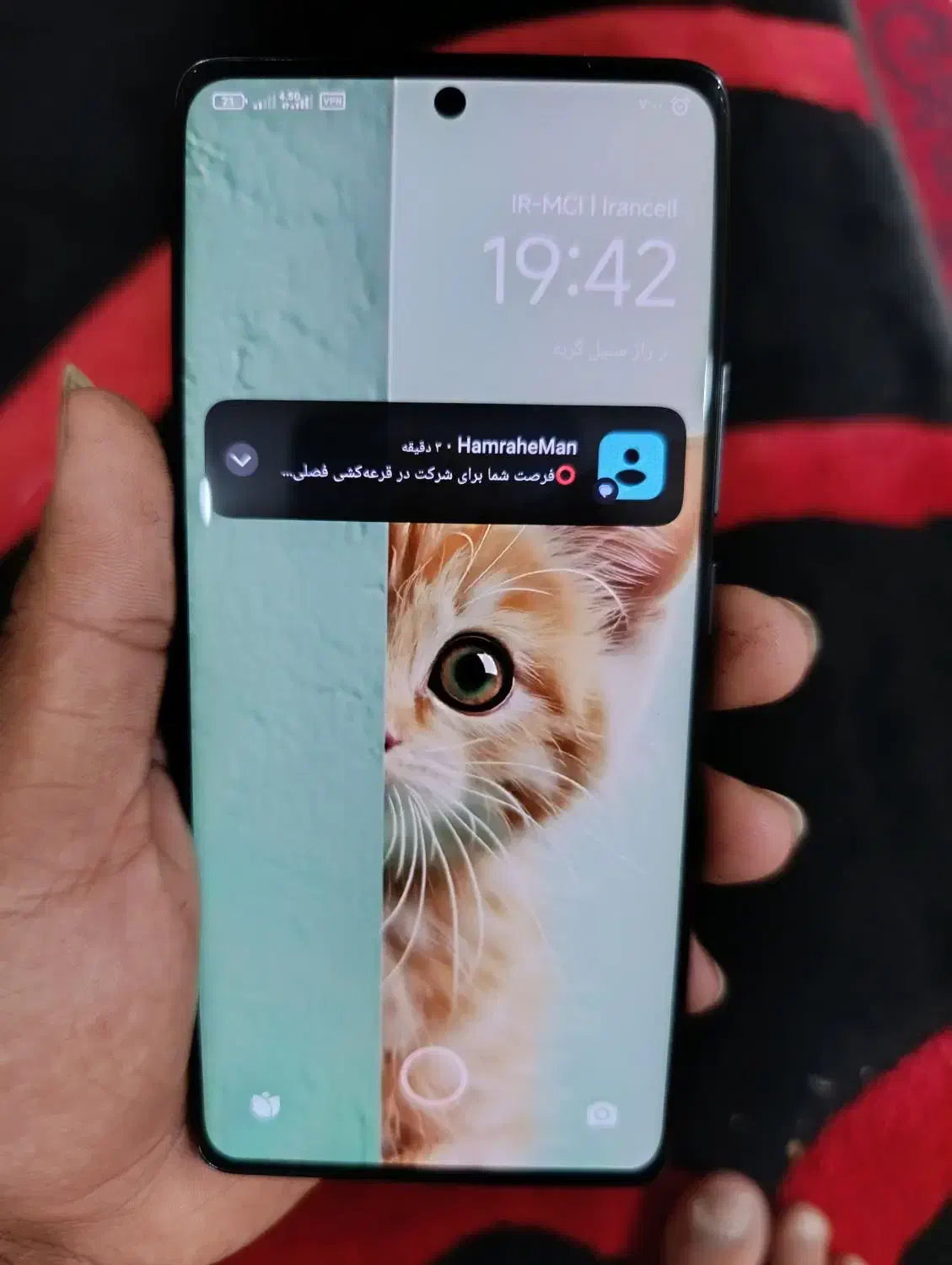 نوت 14پرو|موبایل|بندر امام خمینی, |دیوار