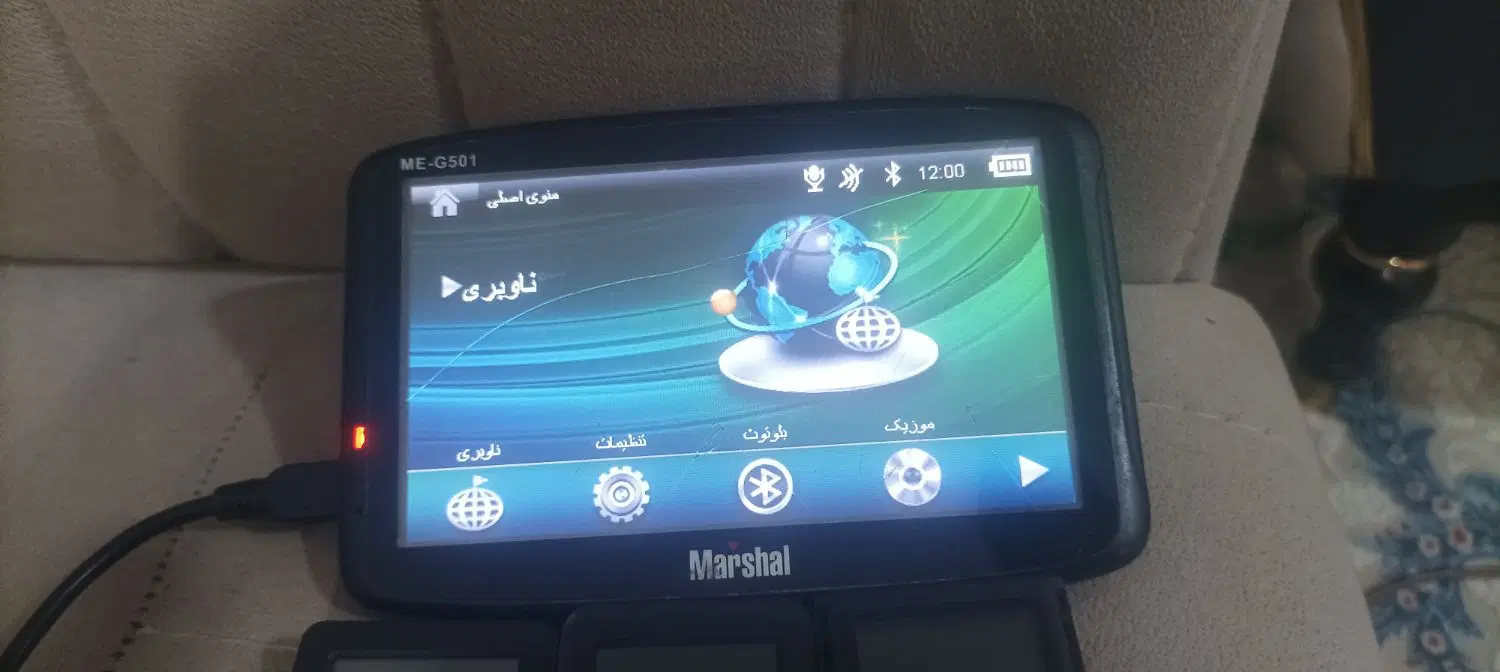mp3|پخش‌کننده همراه|تهران, قصر فیروزه ۱|دیوار
