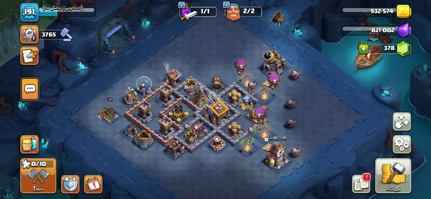 اکانت کلش|کنسول، بازی ویدئویی و آنلاین|یزد, |دیوار