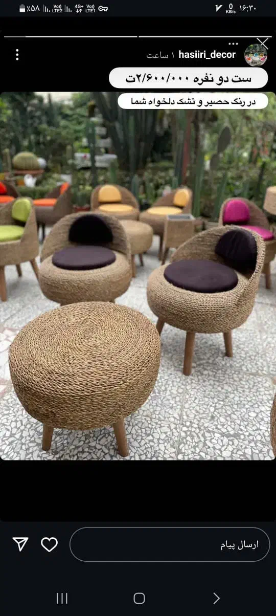 تولید میز و صندلی|مبلمان خانگی و میز عسلی|شهریار, شهرک امیریه|دیوار