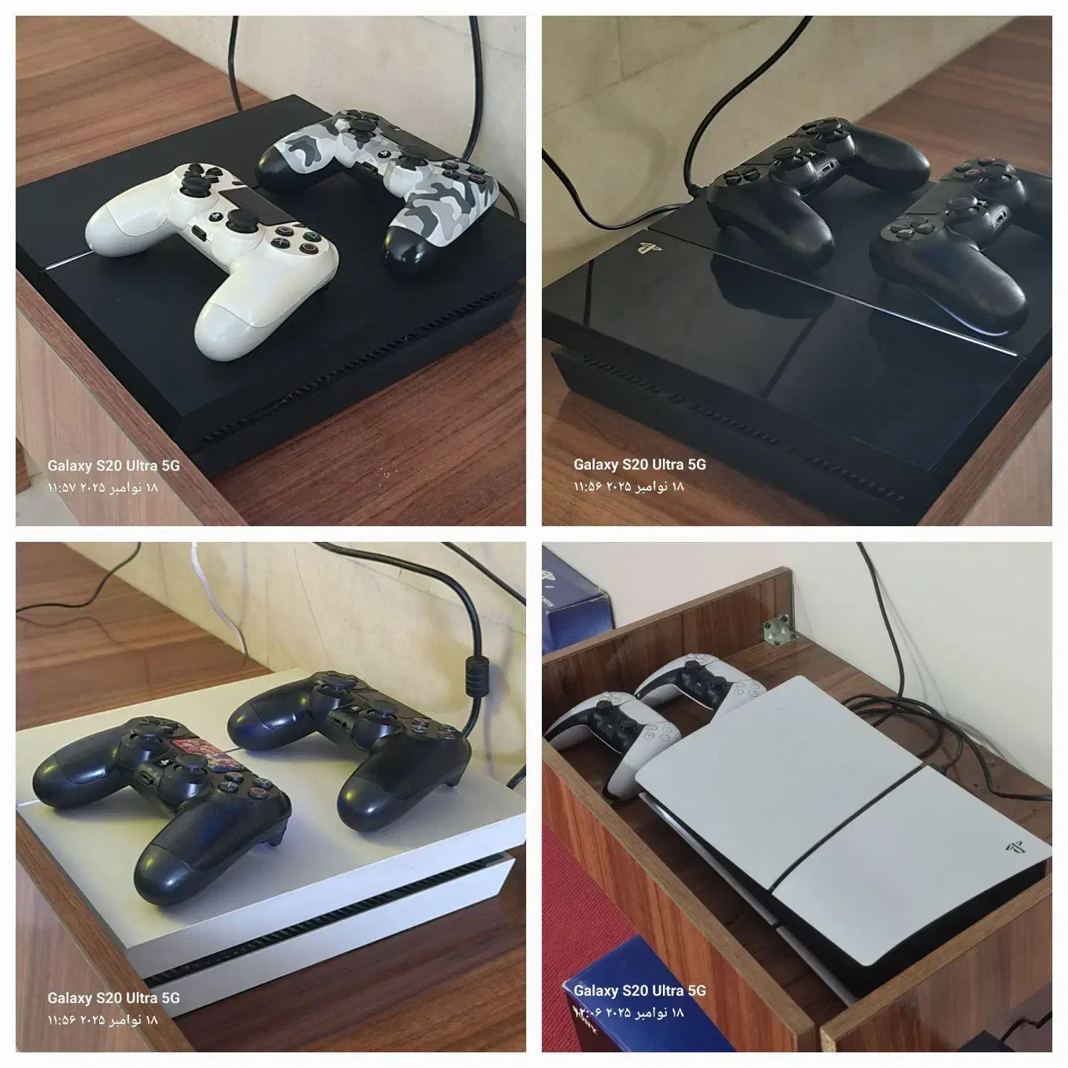 واگذاری گیمنت با تمام وسایل|کنسول، بازی ویدئویی و آنلاین|گرگان, |دیوار