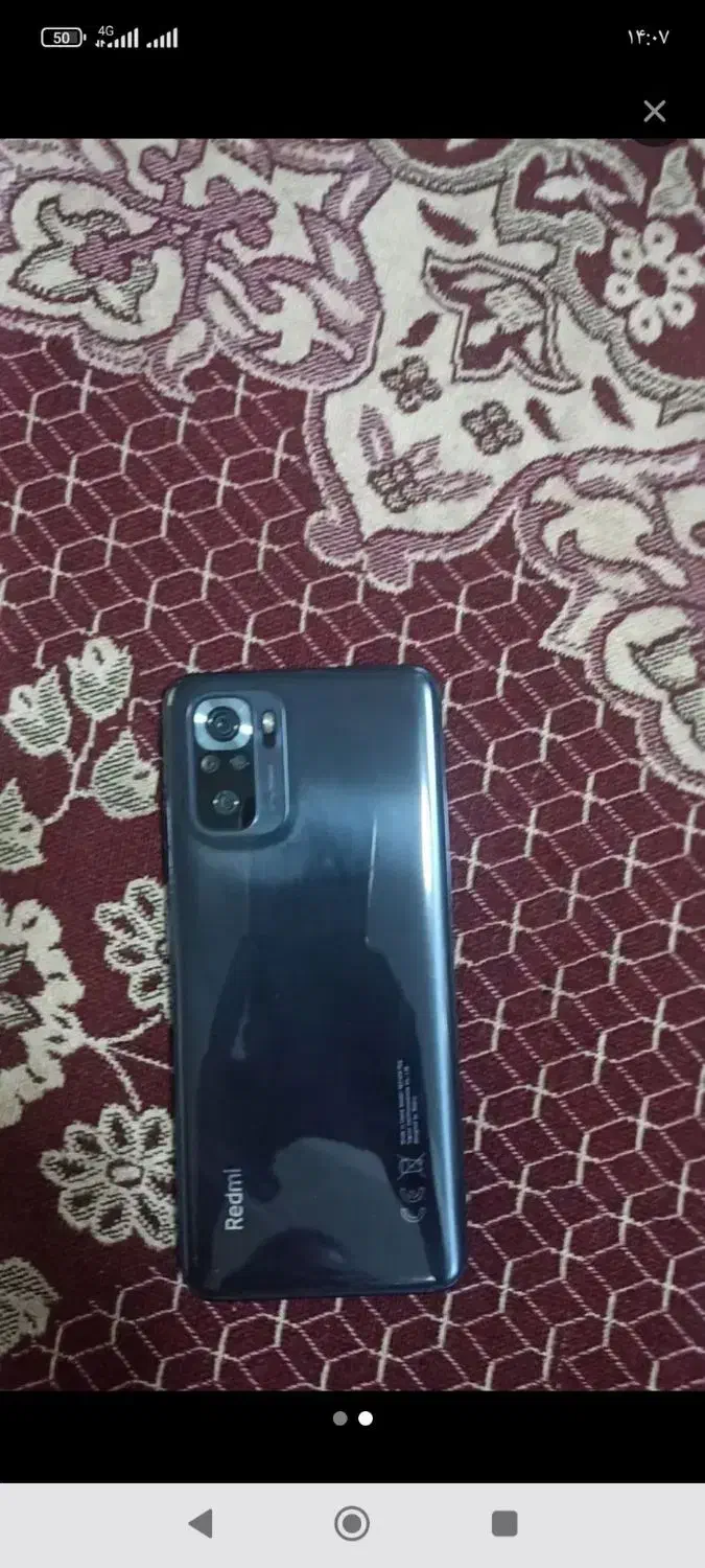 گوشی ردمی نوت 10a|موبایل|صباشهر, |دیوار