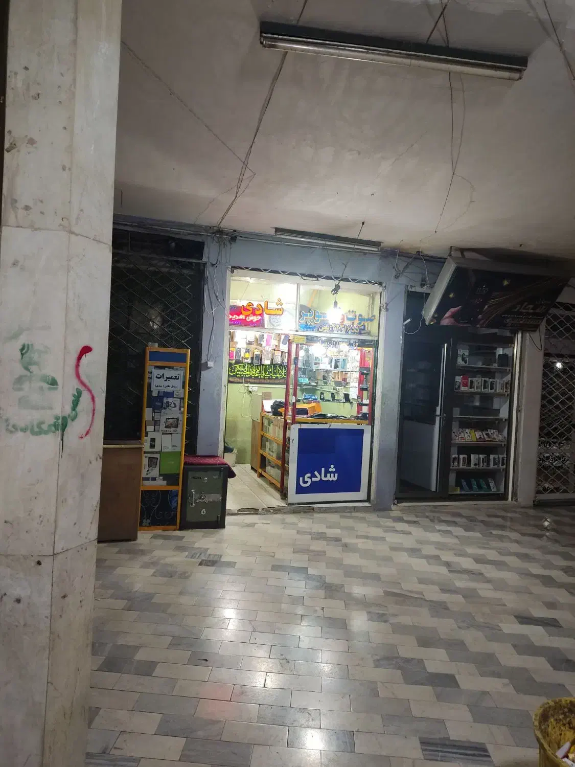 فروش مغازه|فروش مغازه و غرفه|سنقر, |دیوار