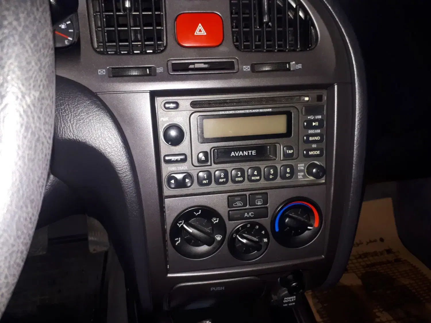 آوانته۸۷دنده|خودرو سواری و وانت|تهران, بوستان سرخه حصار|دیوار