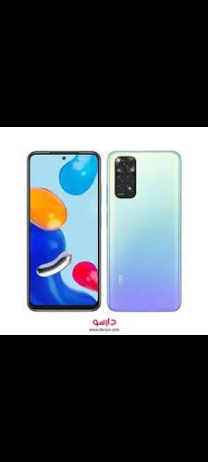 گوشی شیائومی note11|موبایل|تبریز, |دیوار