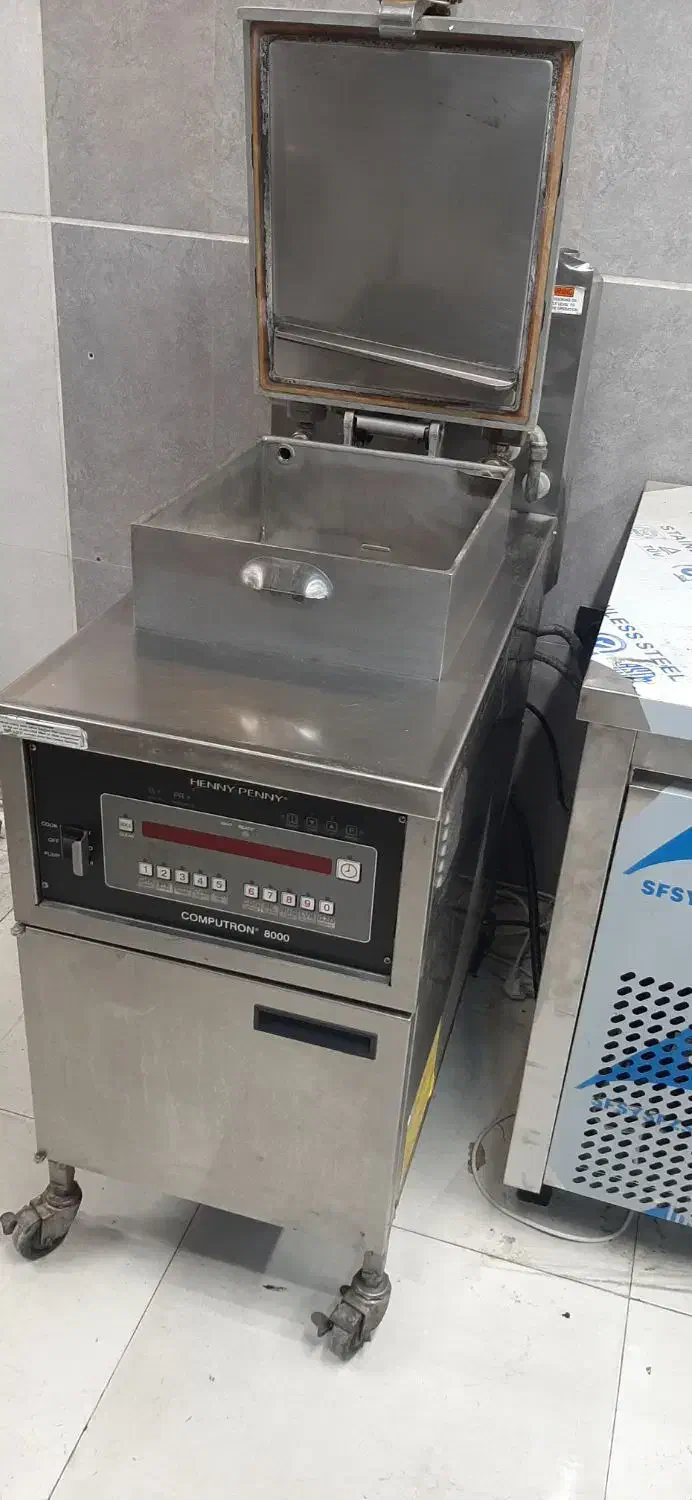 وسایل فست فود سوخاری|فروشگاه و مغازه|شیراز, فرهنگ شهر|دیوار