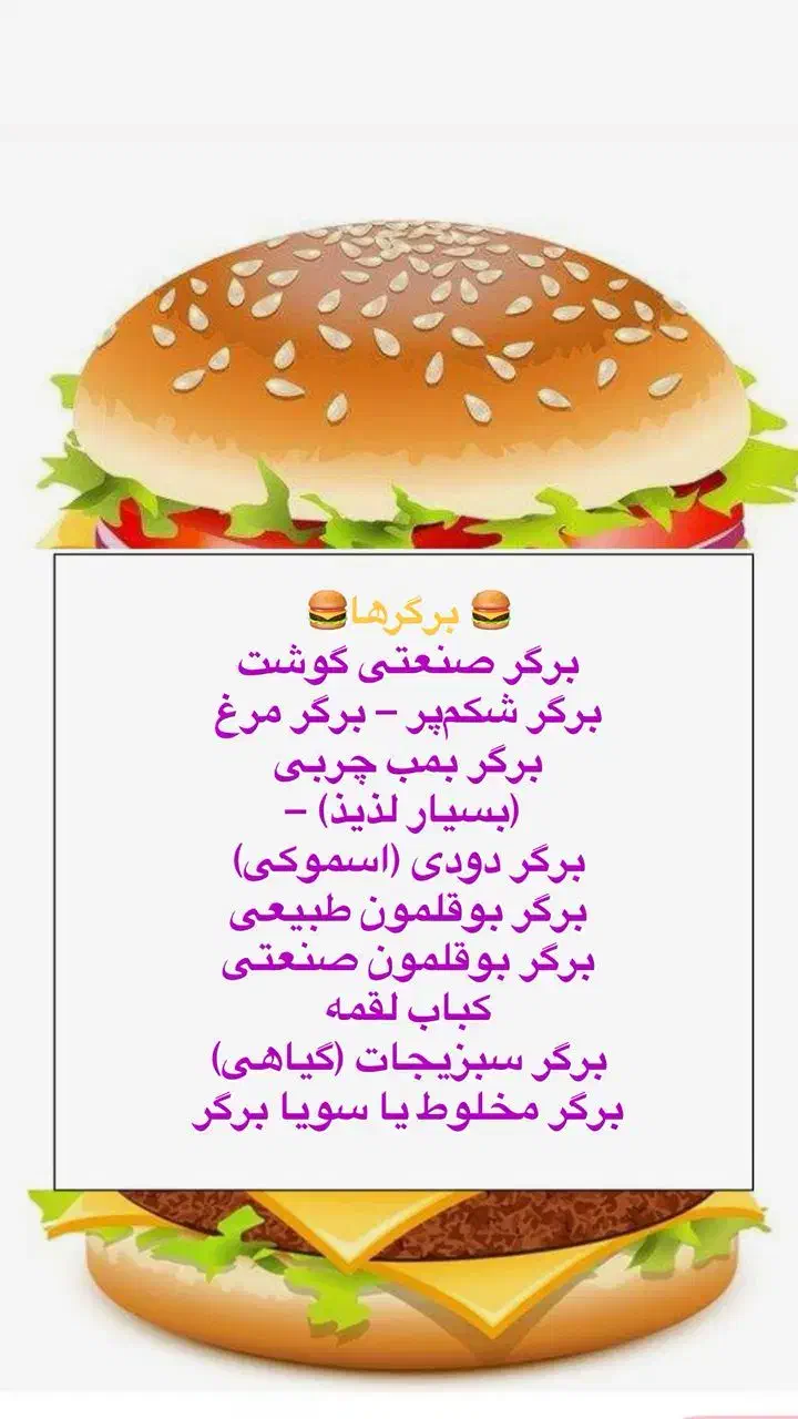 آموزش مجازی سوسیس وکالباس اقتصادی خانگی|خدمات آموزشی|اهواز, رسالت|دیوار