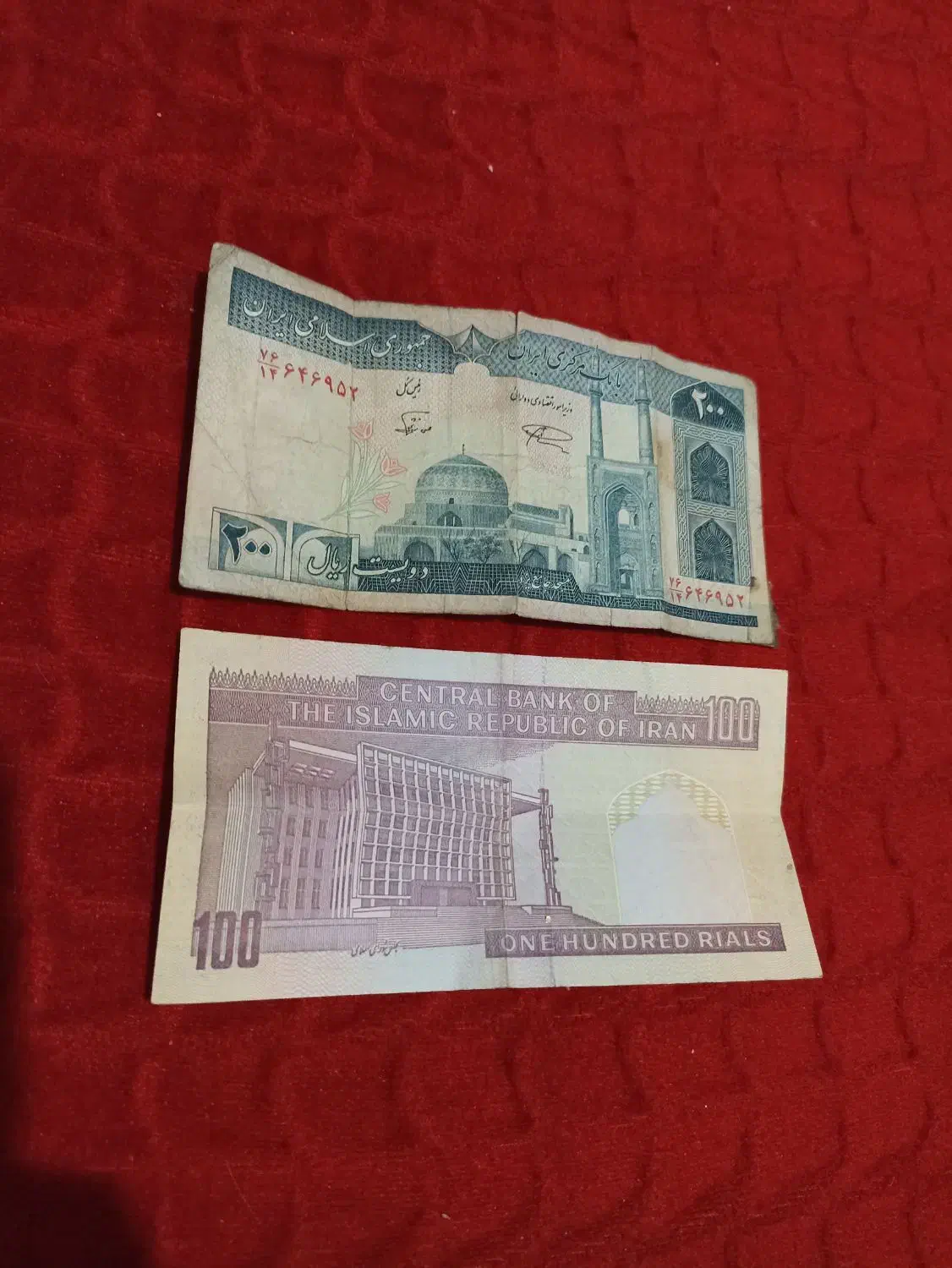 پول قدیمی سکه خارجی ایرانی اسکناس تعدادی انگشتر|کلکسیون سکه، تمبر، اسکناس|تهران, وردآورد|دیوار