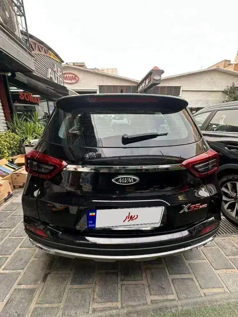 ایکس ۵۵(x55 pro) اتوخسروانی تحویل فوری نقد و اقساط|خودرو سواری و وانت|تهران, دکتر هوشیار|دیوار