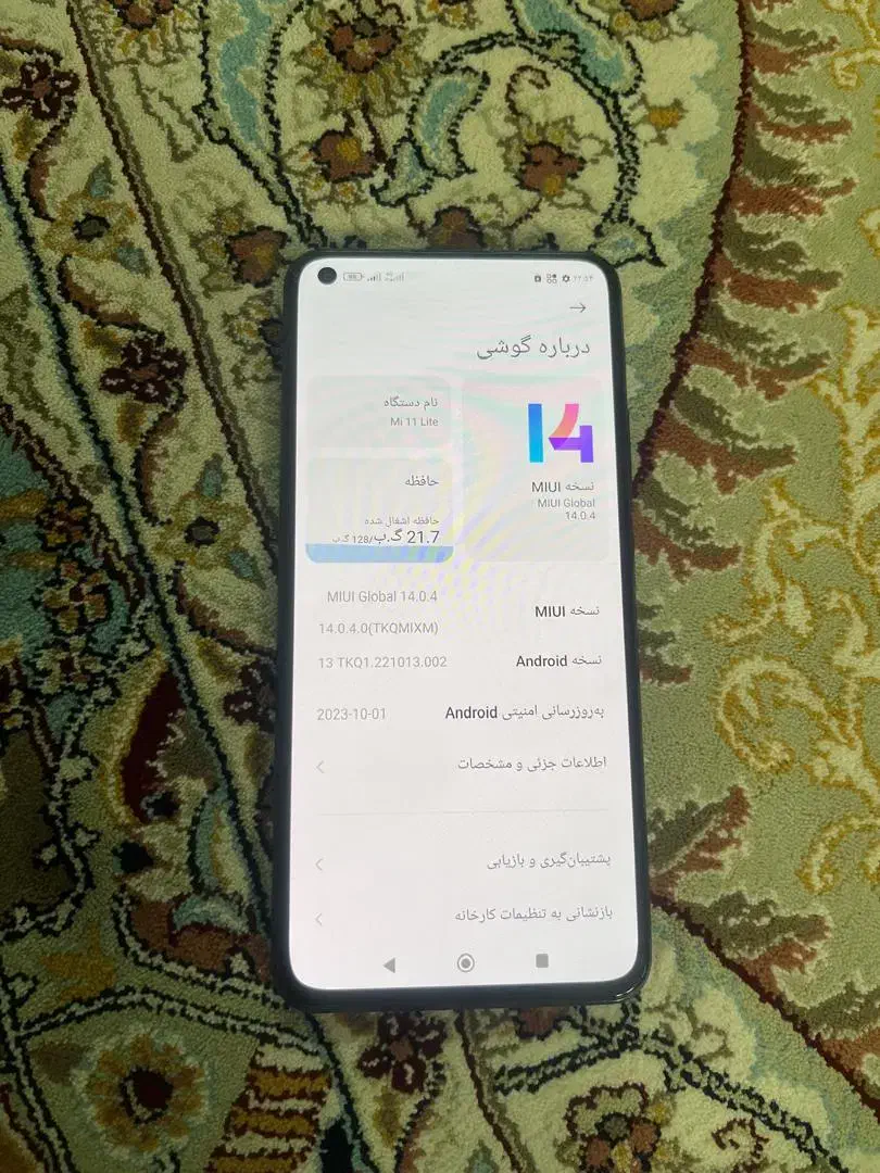 گوشی شیائومی mi 11 lite تمیز|موبایل|ری, حمزه‌آباد|دیوار