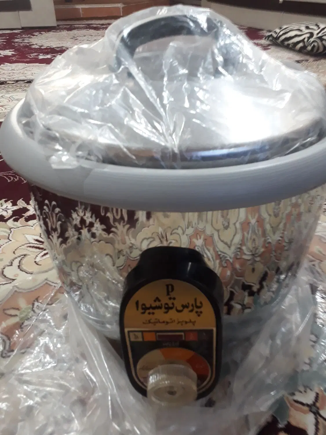 پلوپز|اجاق گاز و لوازم برقی پخت‌وپز|بهبهان, |دیوار