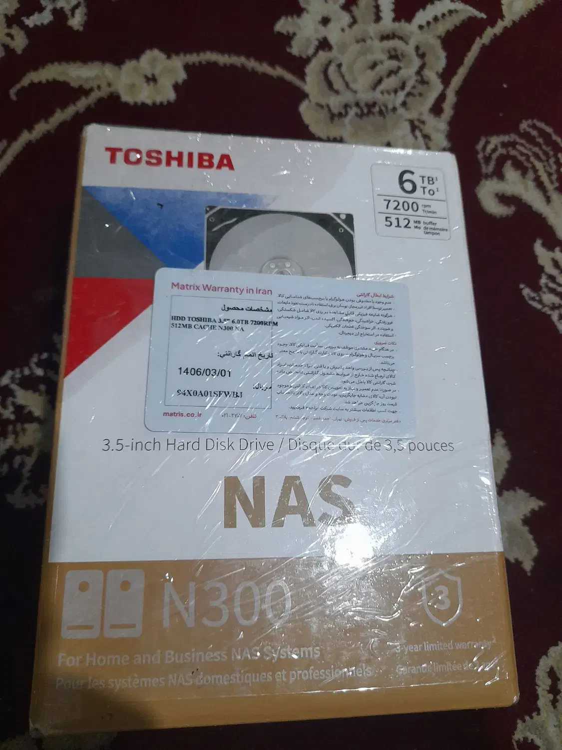 هارد اینترنال ۶ترابایت توشیبا|قطعات و لوازم جانبی رایانه|نسیمشهر, |دیوار