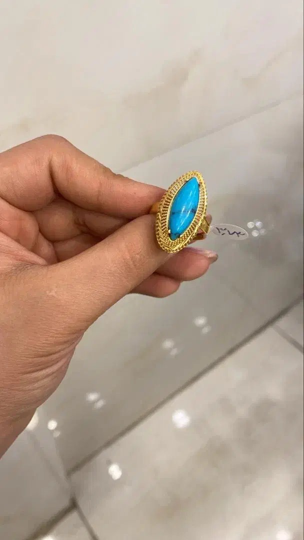 نگین آبی|جواهرات|اهواز, فرهنگ شهر|دیوار