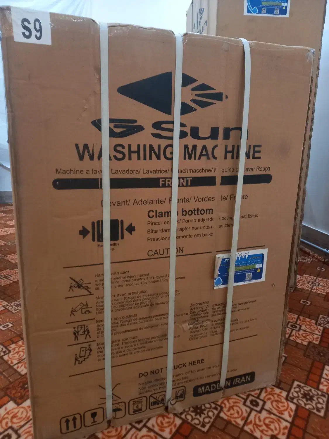 لباسشویی 9کیلو سیلور|ماشین لباسشویی و خشککن لباس|چهاربرج, |دیوار