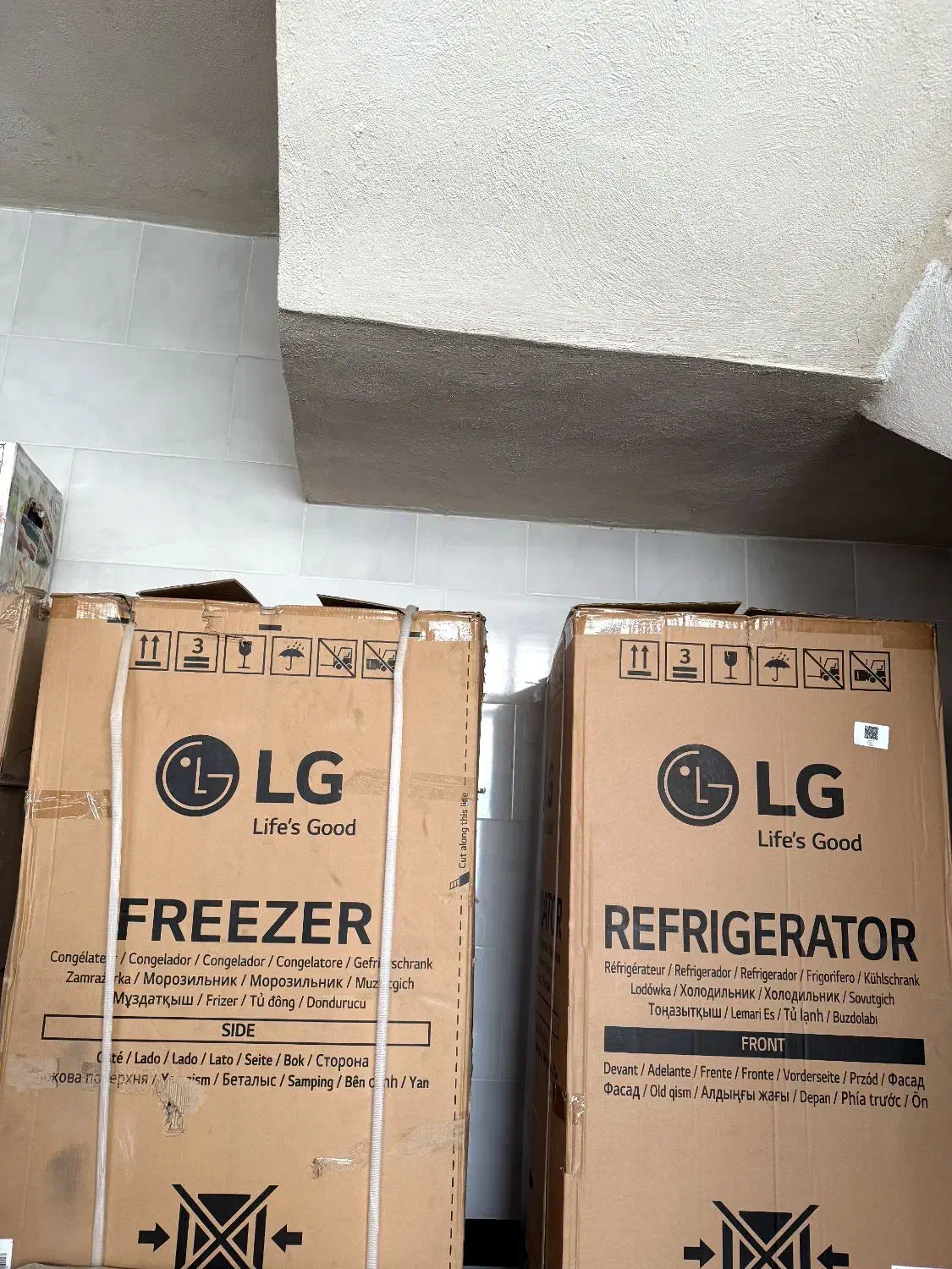 انواع لوازم خانگی ال جی بوش سامسونگ پاناسونیک|یخچال و فریزر|ایلام, |دیوار