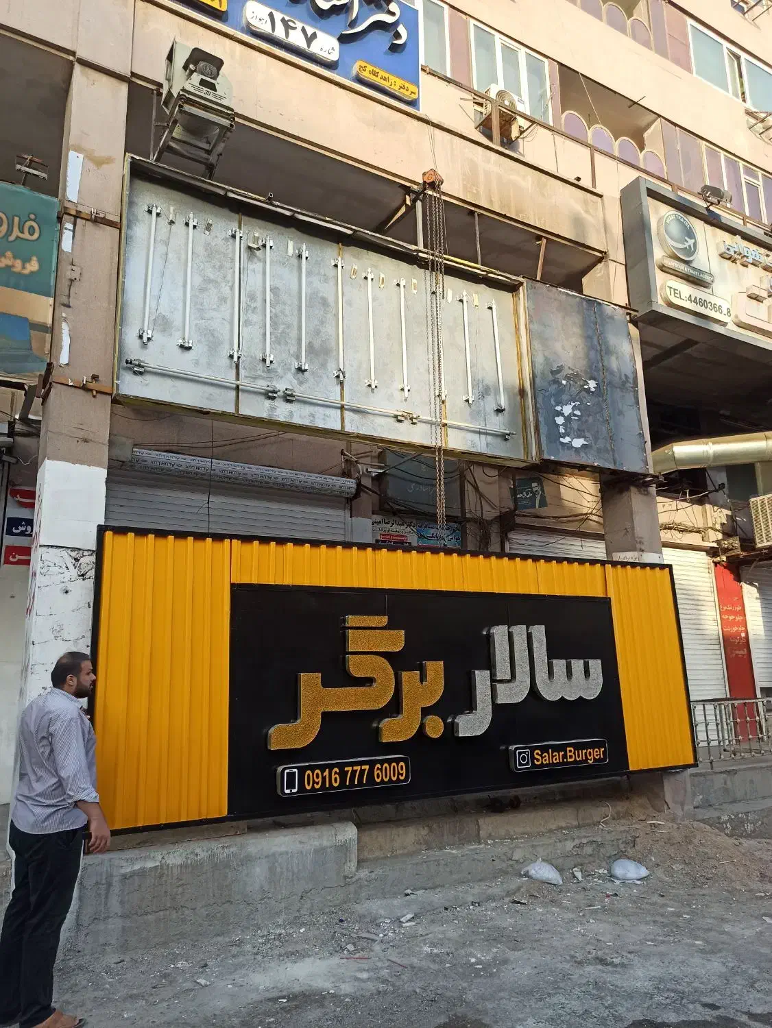 نصب انواع تابلو|خدمات پیشه و مهارت|اهواز, فاز ۲ پادادشهر|دیوار