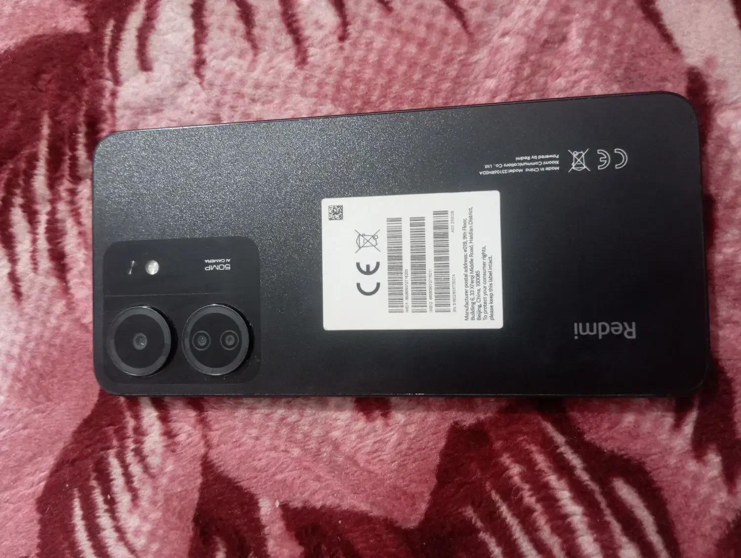 گوشی 13C|موبایل|ماکو, |دیوار